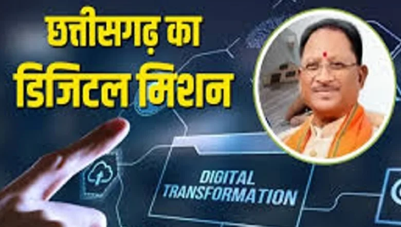 न्याय प्रणाली को modern technologies से अधिक सशक्त, सरल और पारदर्शी बनाने के उद्देश्य से 2 अगस्त 2026 को एक महत्वपूर्ण राज्य स्तरीय कार्यशाला का आयोजन होने जा रहा है।