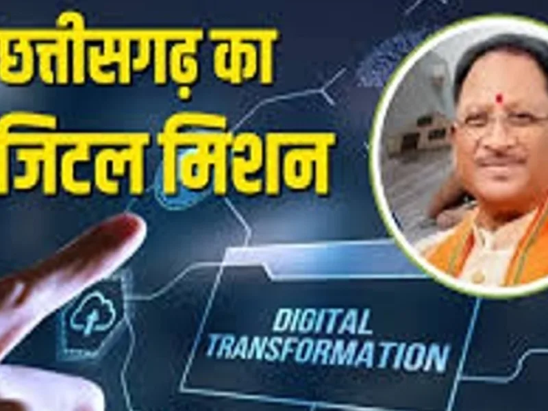 न्याय प्रणाली को modern technologies से अधिक सशक्त, सरल और पारदर्शी बनाने के उद्देश्य से 2 अगस्त 2026 को एक महत्वपूर्ण राज्य स्तरीय कार्यशाला का आयोजन होने जा रहा है।