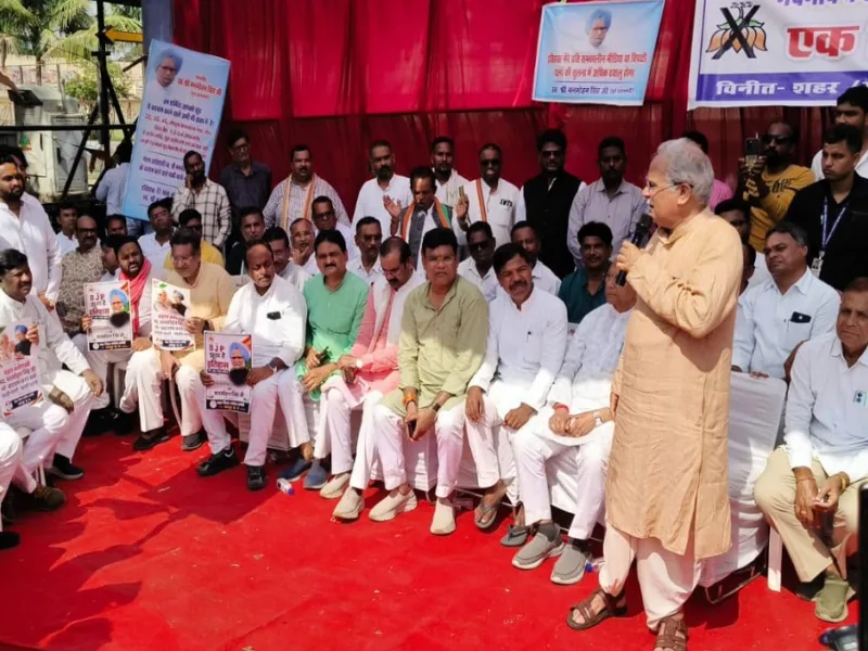 Former Chhattisgarh CM Bhupesh Baghel addressing Congress protest outside ED office in Raipur