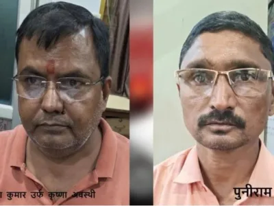 Baloda Bazar: फर्जी ट्रांसफर लेटर कांड में फंसे BJP के जिला महामंत्री और उपाध्यक्ष 6 साल के लिए निष्कासित, RMA समेत 6 हो चुके हैं गिरफ्तार