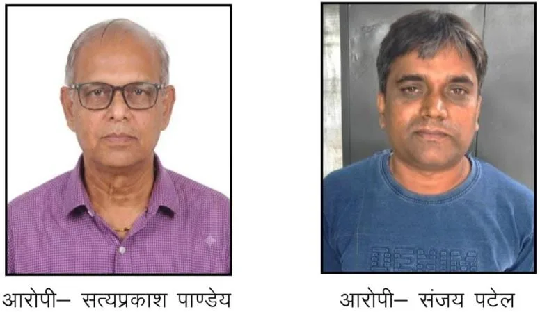 furniture scam, former DPC and supplier sent to jail