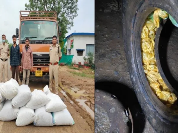 Chhattisgarh: टायर के अंदर और नमक की बोरियों में छिपाकर हो रही गांजे की तस्करी, 2.40 करोड़ का माल बरामद, 4 तस्कर गिरफ्तार