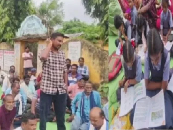 Balod: ‘Gen Alpha’ ने इस गांव में किया जोरदार प्रदर्शन, स्कूली बच्चों ने गेट के बाहर आखिर क्यों लगाई क्लास? पढ़ें इस खबर में