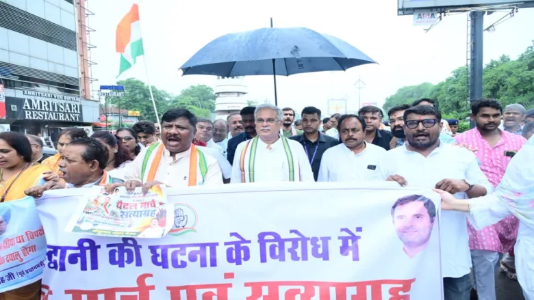 Raipur Congress protest march and satyagraha against Haldwani incident led by Bhupesh Baghel