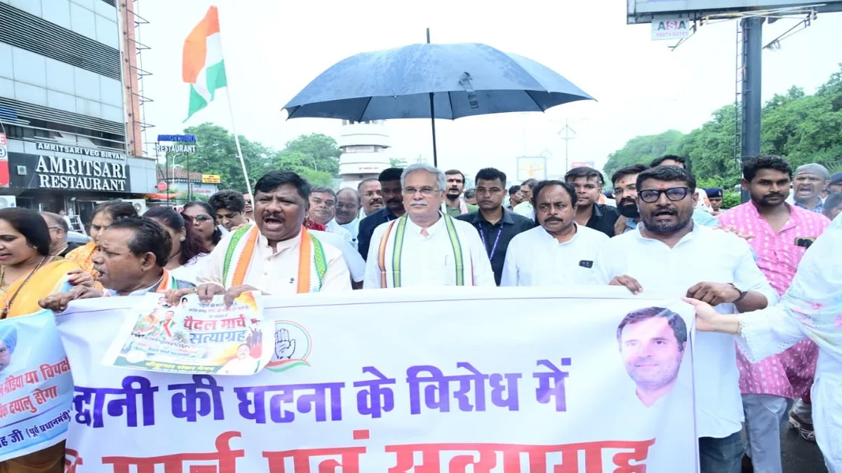 Raipur Congress protest march and satyagraha against Haldwani incident led by Bhupesh Baghel