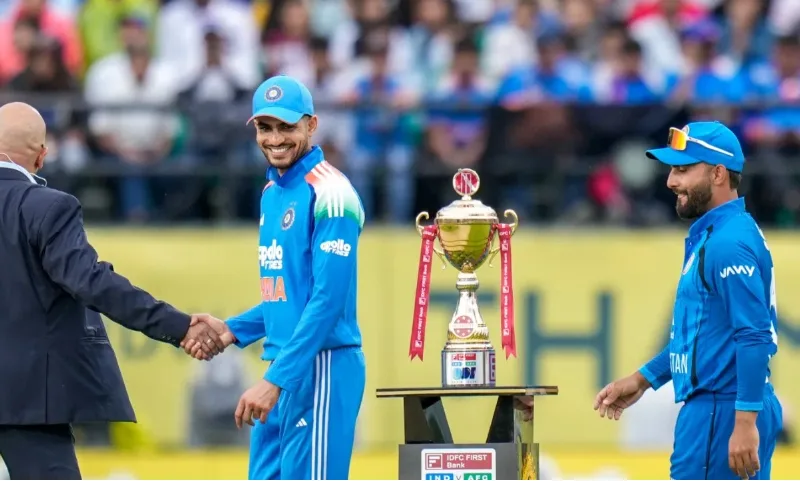 india-afghanistan-t20-series: भारत-अफगानिस्तान टी20 सीरीज का शेड्यूल जारी, दिल्ली में 13 से 17 सितंबर तक होंगे तीन मुकाबले