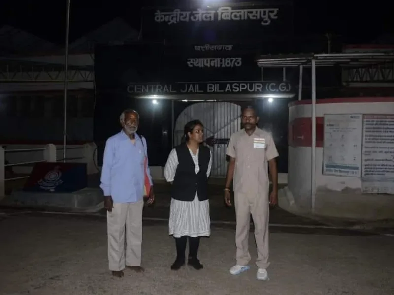 Bilaspur: जमानतदार नहीं मिला तो 9 साल तक सड़ता रहा जेल में: हाईकोर्ट ने उम्रकैद के आरोपी को किया बरी