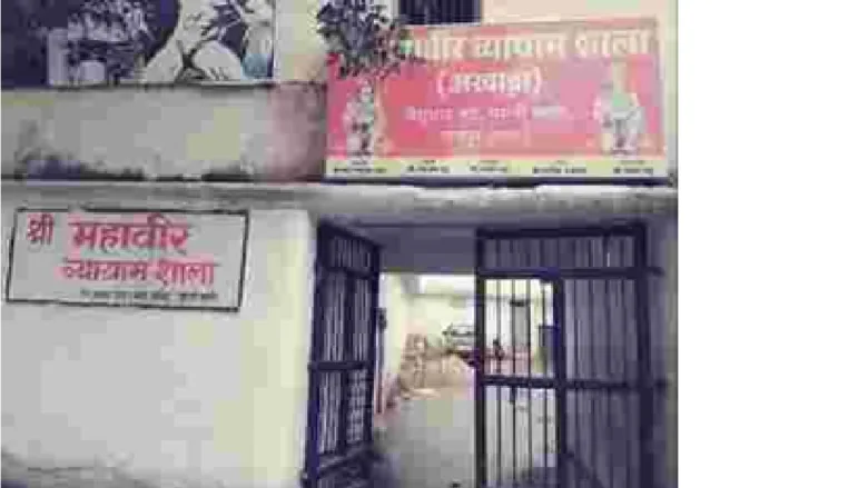 रायपुर के प्राचीन महावीर व्यायामशाला अखाड़े में नाग पंचमी की तैयारियां