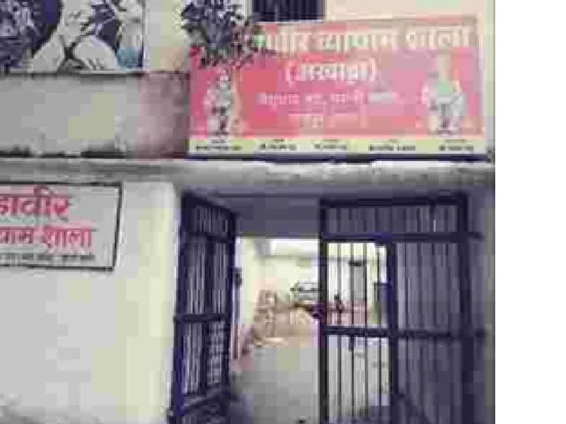CG News: रायपुर के ऐतिहासिक  महावीर व्यायामशाला अखाड़े के पहलवान ने दारा सिंह को दी थी चुनौती