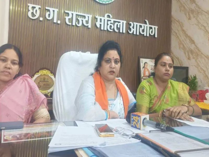 Raipur: महिला आयोग की सुनवाई में बड़ा मामला: नर्सों की आधी सैलरी हड़प लेती है एजेंसी, FIR के आदेश