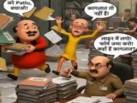 Raipur: सोशल मीडिया पर हेट स्पीच पर शिकंजा, ‘CG मोटू पतलू’ गैंग के दो इंस्टा पेज पर FIR, CM से लेकर कलेक्टर तक पर की थी अभद्र टिप्पणी