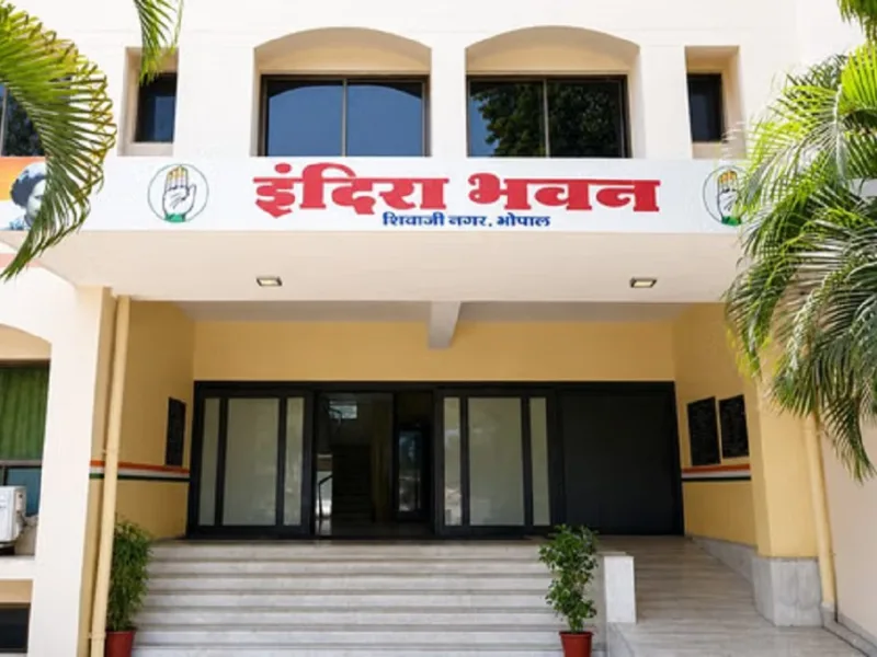 मध्य प्रदेश कांग्रेस में नए प्रवक्ताओं के लिए हुए टैलेंट हंट के तीन महीने बाद भी अंतिम सूची जारी नहीं हो सकी है।