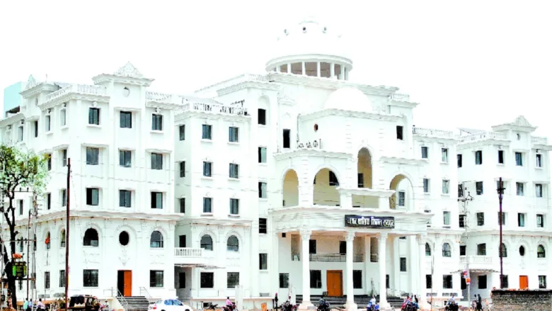Raipur Municipal Corporation