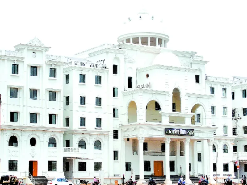 Raipur Municipal Corporation