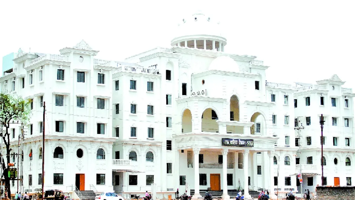 Raipur Municipal Corporation