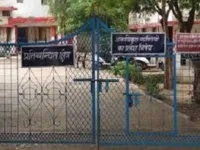 Bilaspur: बाल संप्रेक्षण गृह में युवक ने की आत्महत्या, दूसरा मामला आने से मचा हड़कंप