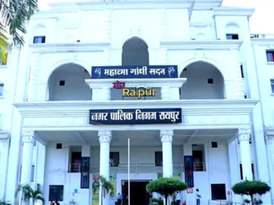 Raipur City News: नगर निगम में पंजीकृत 5 इंजीनियर 1 वर्ष के लिए ब्लैकलिस्ट, BPMS पोर्टल पर नहीं कर सकेंगे आवेदन