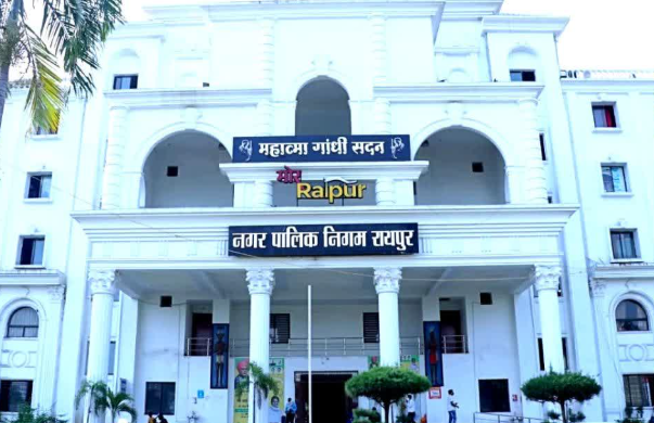 Raipur City News: नगर निगम में पंजीकृत 5 इंजीनियर 1 वर्ष के लिए ब्लैकलिस्ट, BPMS पोर्टल पर नहीं कर सकेंगे आवेदन