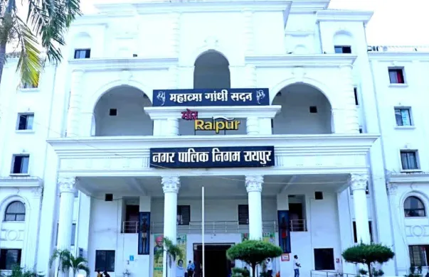 Raipur City News: नगर निगम में पंजीकृत 5 इंजीनियर 1 वर्ष के लिए ब्लैकलिस्ट, BPMS पोर्टल पर नहीं कर सकेंगे आवेदन