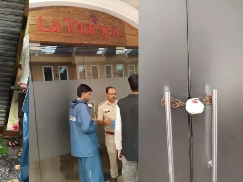 Raipur: रायपुर में स्पा सेंटरों की चेकिंग के बाद अंबुजा मॉल का ला थाई स्पा सहित दो सेंटर सील, जानिए क्या मिला
