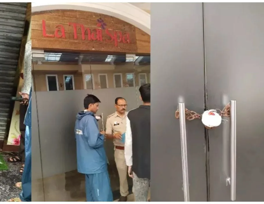 Raipur: रायपुर में स्पा सेंटरों की चेकिंग के बाद अंबुजा मॉल का ला थाई स्पा सहित दो सेंटर सील, जानिए क्या मिला
