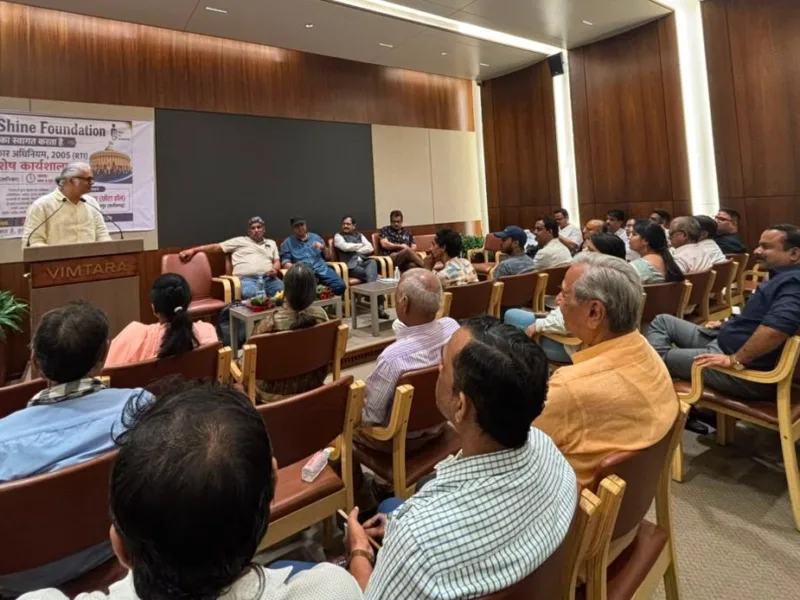 RAIPUR: सूचना के अधिकार पर कार्यशाला का हुआ आयोजन, शासन में पारदर्शिता कैसे लाएं? विशेषज्ञों ने दिए व्यावहारिक सुझाव