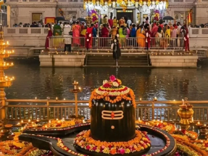 Sawan Shivratri
