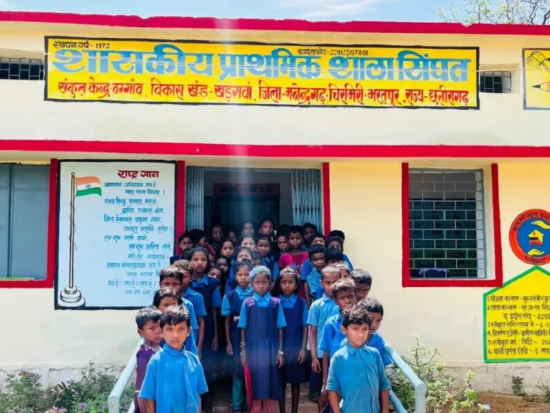School Jatan Yojana: मुख्यमंत्री स्कूल जतन योजना में 60% काम लंबित, ‘आप’ ने बोला तीखा हमला