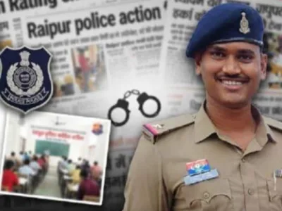 Raipur: रिश्वतखोर ट्रेनी सब इंस्पेक्टर सस्पेंड, व्यापमं फर्जी आदेश कांड की जांच में कोचिंग संचालक से मांगे थे 1 लाख रूपये, 80 हजार वसूलने का आरोप