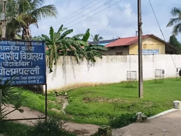Sukma: पोटाकेबिन में लापरवाही पर गिरी गाज, बच्चों के बीमार पड़ते ही वार्डन हटाई गईं, कलेक्टर ने संभाला मोर्चा