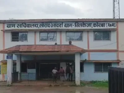 PM Awas Scam: स्वर्ग में पीएम आवास मामले में ग्राम सचिव निलंबित, ब्लॉक समन्वयक को जिला पंचायत में किया गया अटैच, जल्द ही मामला पुलिस के सुपुर्द