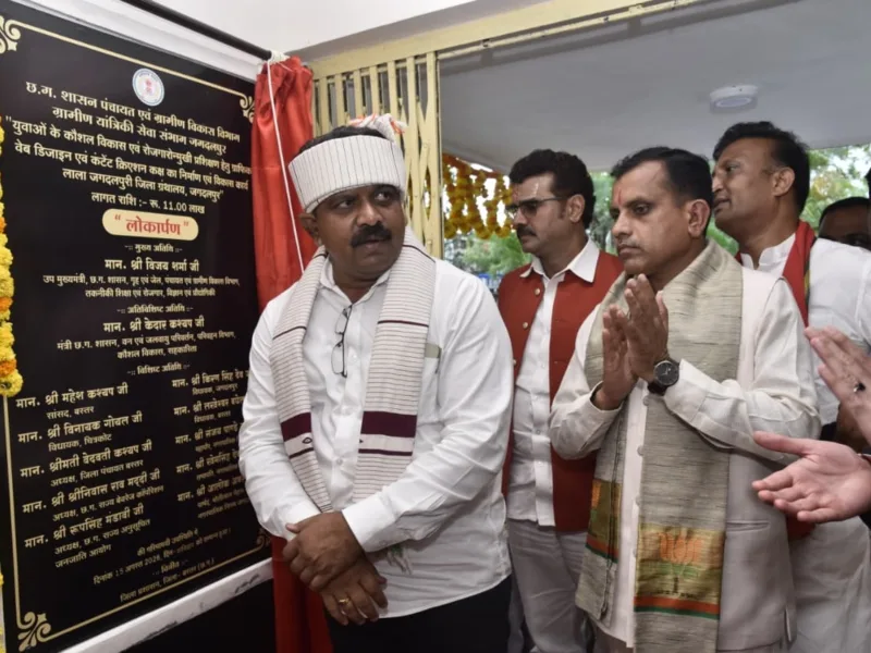 CG News: बस्तर क्रिएटर हब स्टूडियो का उप मुख्यमंत्री ने किया शुभारंभ, युवाओं को मिलेगा डिजिटल मंच