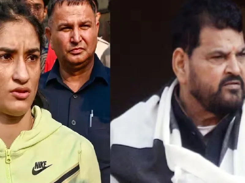 vinesh Phogat: बृजभूषण शरण सिंह को कोर्ट से राहत पर भड़कीं विनेश फोगाट, बोलीं- ‘पूरा सिस्टम उन्हें बचाने में लगा था, जाएंगे हाई कोर्ट’