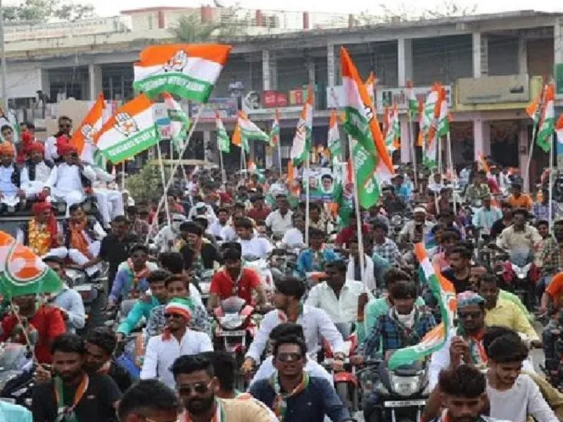 छत्तीसगढ़ यूथ कांग्रेस