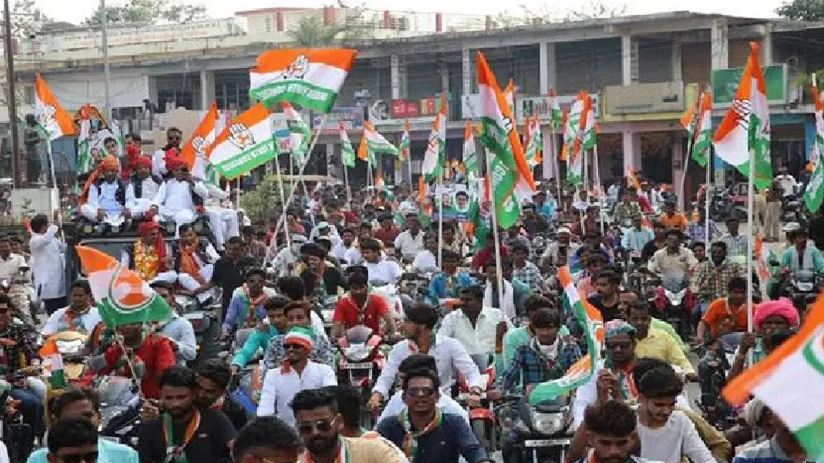 छत्तीसगढ़ यूथ कांग्रेस
