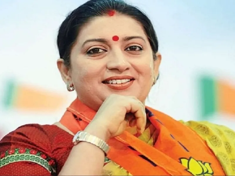 BJP New Team: बीजेपी की नई राष्ट्रीय टीम घोषित, स्मृति ईरानी बनी राष्ट्रीय महामंत्री, छत्तीसगढ़ से सांसद रूपकुमारी चौधरी को दी गई बड़ी जिम्मेदारी