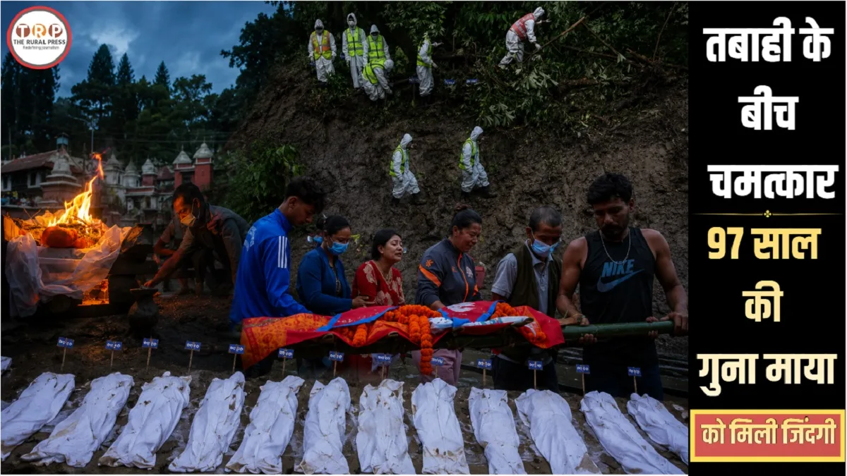 Nepali Army personnel conducting rescue operations in flood affected muddy river in Nepal.