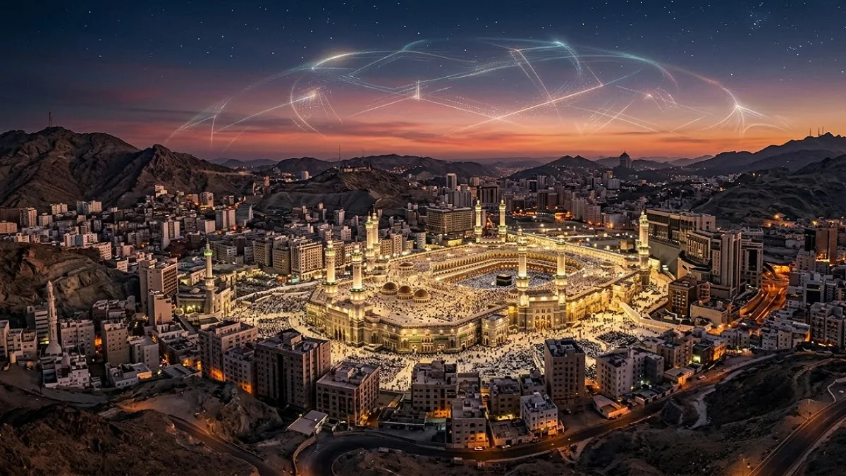 Makkah Drone Attack News: मक्का पर ड्रोन हमले की कोशिश के बाद पहली बार लगा ‘एयर रेड अलर्ट’! जानिए इतिहास से अब तक के बड़े हमले