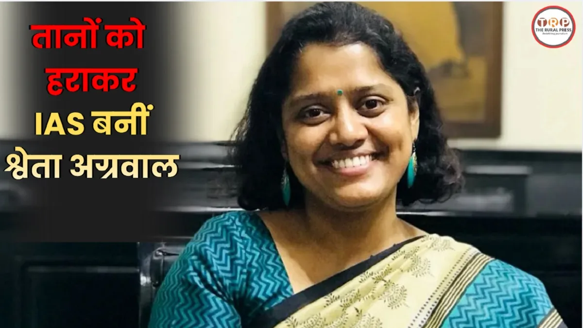 IAS officer Shweta Agarwal study setup inspired editorial image.