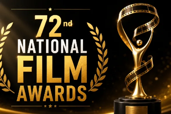 72nd National Film Awards: 22 सितंबर को होगा नेशनल फिल्म अवार्ड समारोह, यामी गौतम-कार्तिक-ममूटी समेत इन सितारों को मिलेगा सम्मान, जानें विजेताओं की पूरी डिटेल