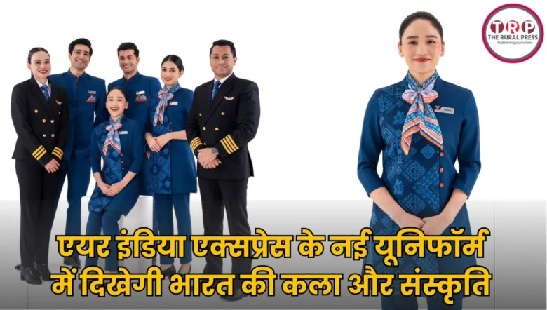 Air India Express cabin crew wearing the new uniform inspired by Indian traditional art and culture