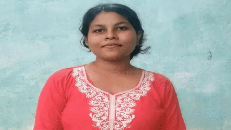 Ambikapur college student death case under police investigation