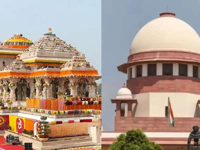 Ram Mandir donation theft case SIT investigation and chargesheet