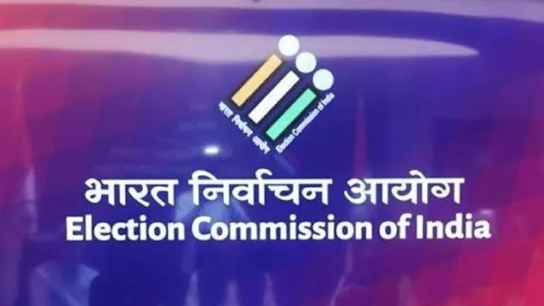 Election Commission of India