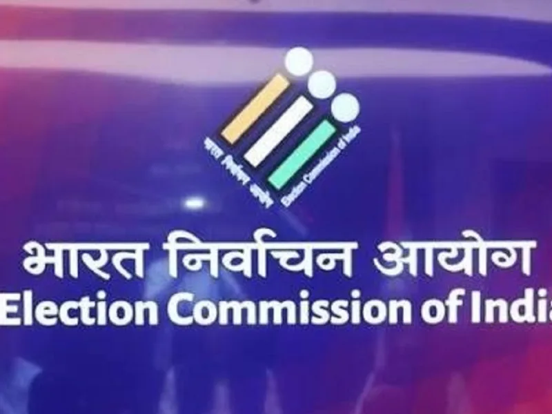 CG Politics: नहीं दिया चुनावी खर्च का हिसाब, छत्तीसगढ़ के 40 नेता तीन साल के लिए चुनाव मैदान से बाहर