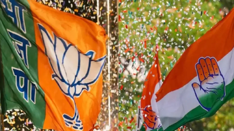 कांग्रेस का तंज