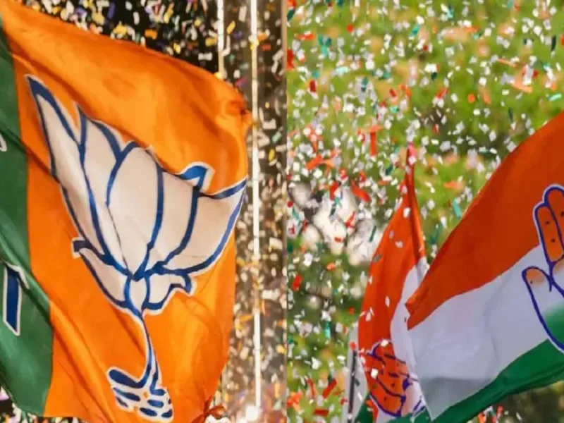कांग्रेस का तंज