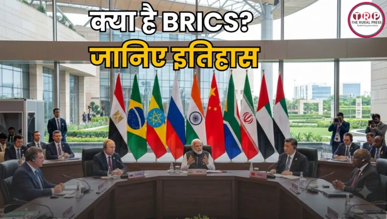 BRICS member countries represented at an international summit in India