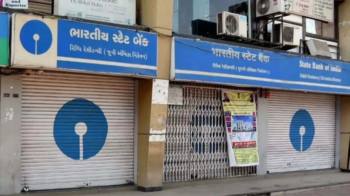 Bank Strike: सोमवार को बैंक बंद रहेगा या खुलेगा? देरा रात आया बड़ा अपडेट