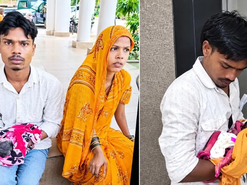 शादी के 10 दिन बाद पति गया गुजरात, 45 दिन में बच्चे का जन्म; थाने पहुंचा मामला तो सामने आई ये कहानी